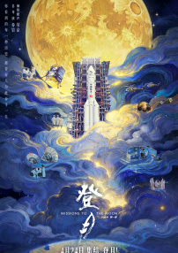 七次郎在线视频精品永久域名